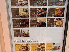 -三越百货(三越银座店)