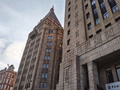 -上海和平饭店 Fairmont Peace Hotel