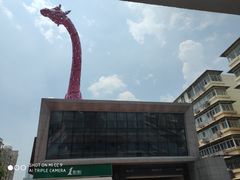 -老乡鸡(武汉中南梅苑小区地铁站店)