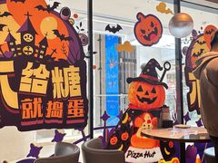 -必胜客(上海新南方商城PH店)