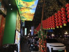 -新榕记滨江壹號