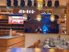 -腾格里· 蒙古山羊火锅(北京中关村店)