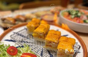 Salmon Heatwave Layered Dish
