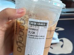 -星巴克(平湖万达广场店)