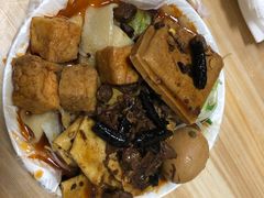 牛肉板面-老鲁牛肉板面(金环里店)