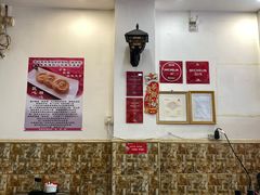 -竹园竹升面(西关总店)