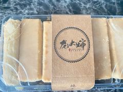 -天泽祥·鼓楼馒头(鼓楼店)