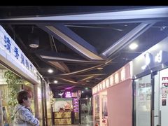 -西单明珠商场
