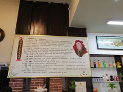 -欧阳家吊炉饼(九纬路店)