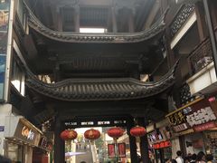 -味正点车轮饼可丽饼(南禅寺店)