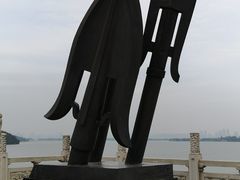 -东湖落雁景区