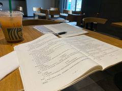 -星巴克臻选(重庆沙坪坝店)