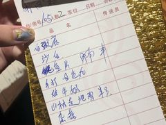 -渔米粥(罗湖店)