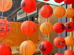 -大妙火锅·非物质文化遗产(东郊记忆店)