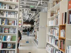 -PAGEONE(北京坊店)