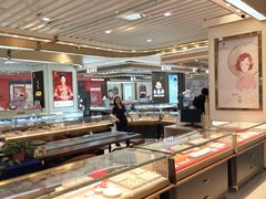 -天虹购物中心(石路店)