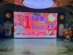 -宝贝王(许昌店)