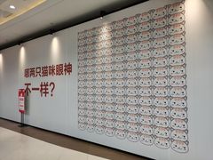 -成都银泰城