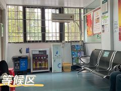 -广州市海珠区口腔医院