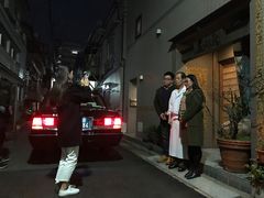 -みかわ是山居