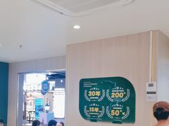 -豪享来(我格广场店)