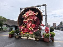 -云间粮仓
