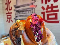-味多美·北京面包工坊(天坛店)