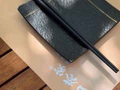 -山葵家居酒屋(天目里店)