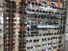 -宝岛眼镜(宿迁宝龙广场店)
