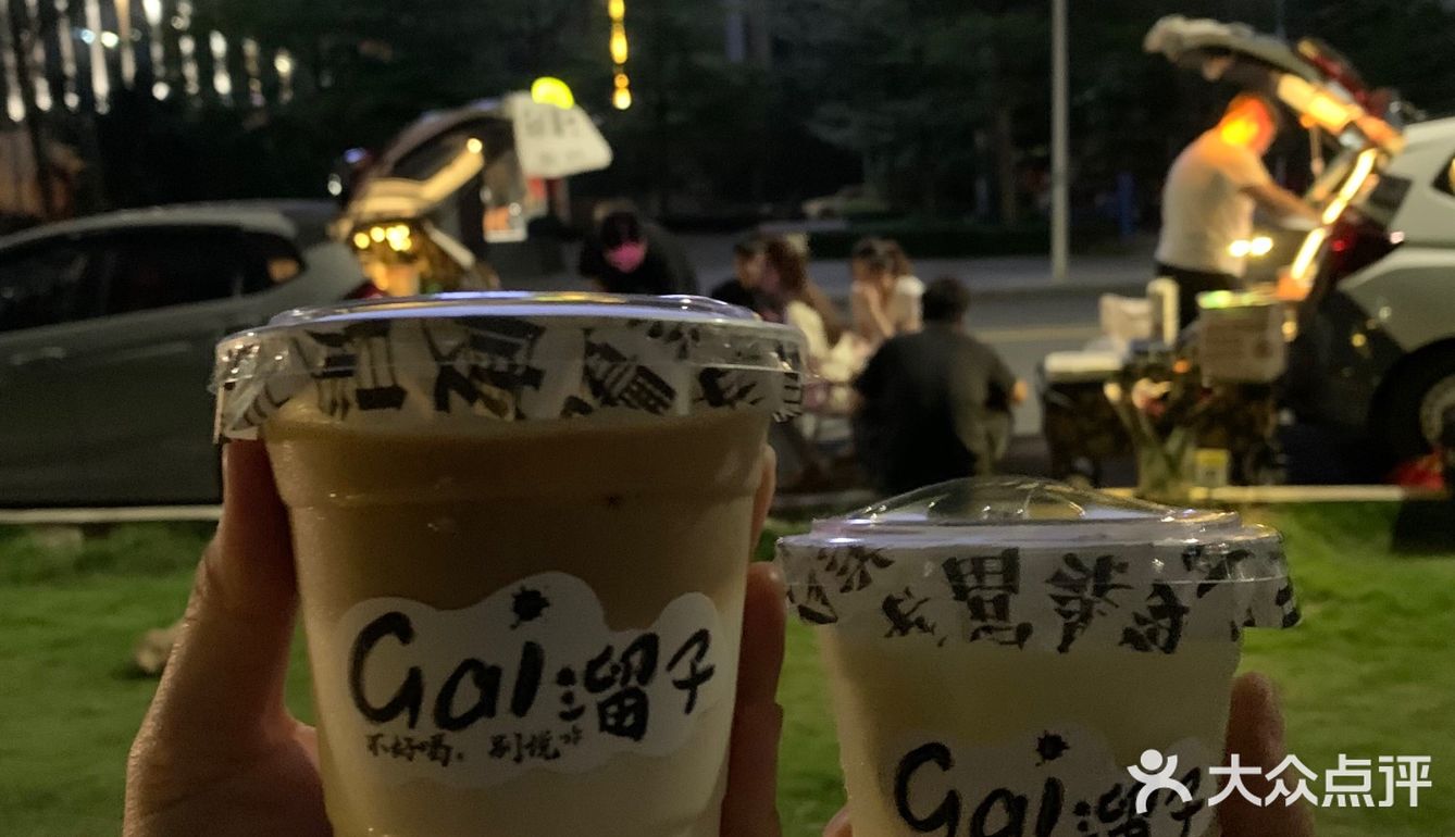 🟫光明移动咖啡车『Gai溜子•Coffee ☕️』