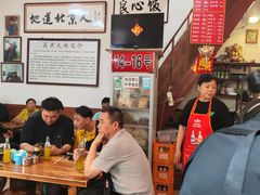 -六爷门框百年卤煮