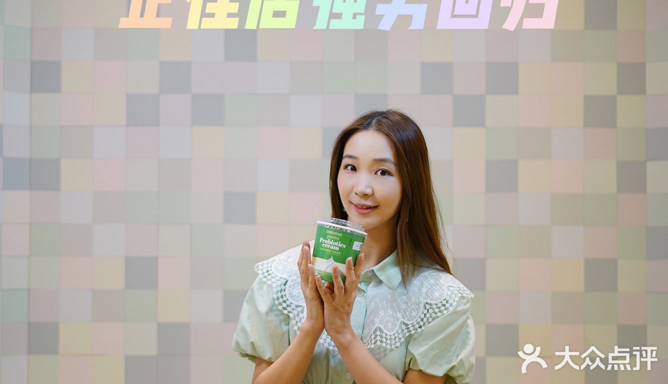 正佳Innisfree升级改造强势回归🔥