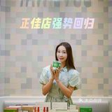 正佳Innisfree升级改造强势回归🔥