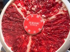 -左庭右院鲜牛肉火锅(新梅广场店)