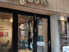 门面-Cyclus Craft Kitchen薩克思手工厨房