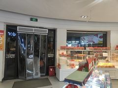 -味多美(江安路店)