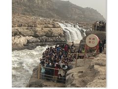 -陕西黄河壶口瀑布旅游区