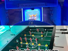 -天河城购物中心