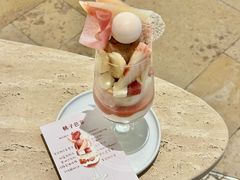 -Ten Olives甜点