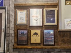 -天兴居(鲜鱼口街店)