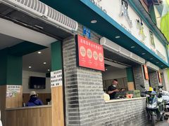 -云平风味园(护国路店)
