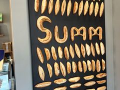 -Summ Bakery