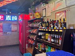 -唱吧麦颂KTV(西单华威潮铺街店)