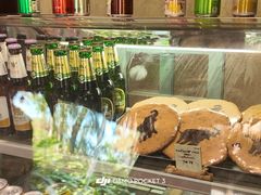 -大象粑粑造纸公园