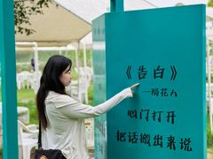 -梁子湖东篱老屋生态庄园