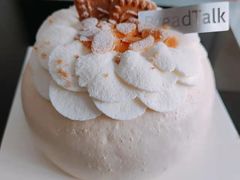 -BreadTalk面包新语·烘焙蛋糕(海珠丽影广场店)