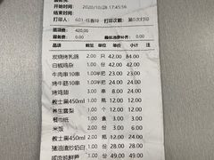 -鸽子侯·家宴·平价海鲜(市图书馆店)