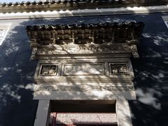 -东山雕花楼
