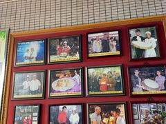 -欢姐伦教糕(北海大道北店)