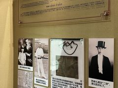-静园(和平区)